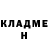 Amphetamine VHQ Sofiya Mexanikova