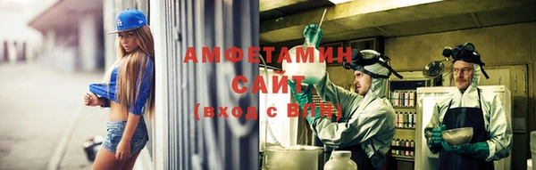COCAINE Балахна