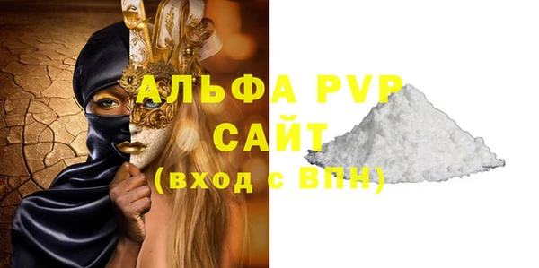 мет Баксан