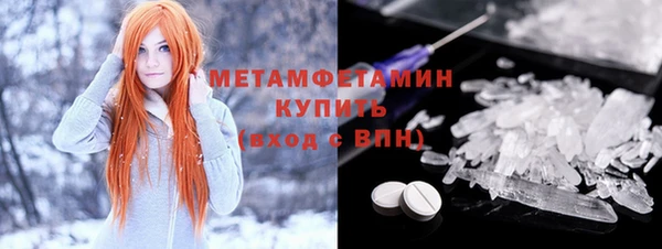 COCAINE Балахна