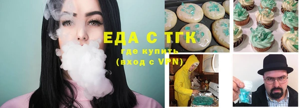 MDMA Балабаново