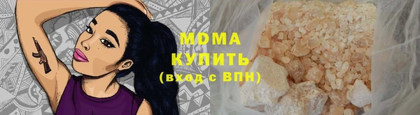 мет Арсеньев
