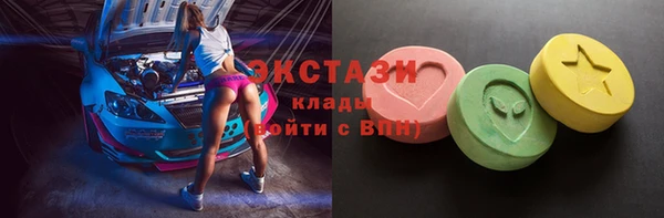 мескалин Армянск