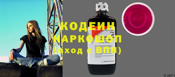 мет Баксан