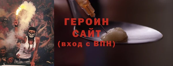 мет Баксан