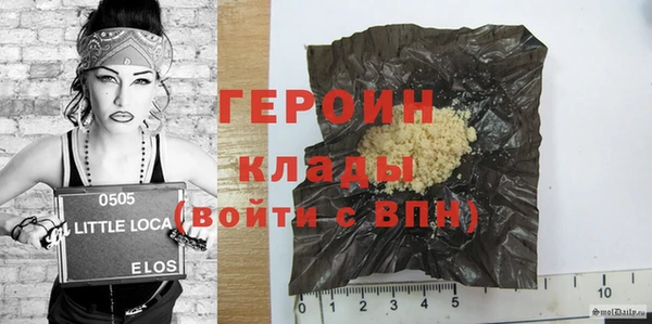 мет Баксан