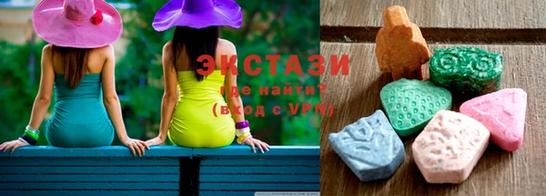 мет Арсеньев