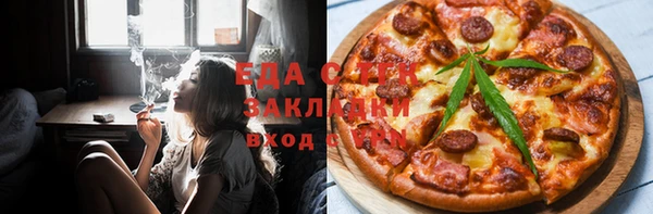 мет Баксан
